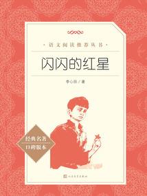 穿越之圣魔系统
