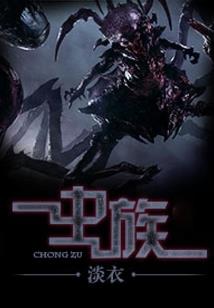 一个时代的崛起