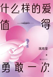 穿成重生文里的极品