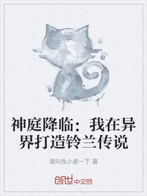 卡牌游戏：无限灵媒