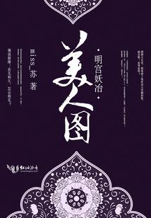 当我们的青春渐渐远去