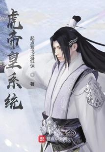 奇葩侦探故事