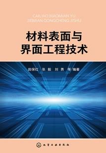 叶澶的想法