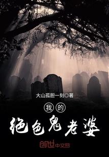 重生，再爱一次