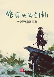 无信仰的重生