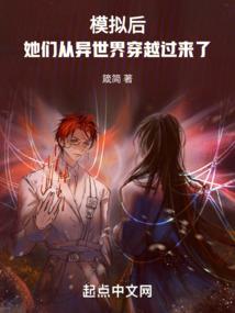 玫瑰砒霜