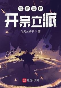 哥哥太萌肿么办