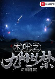 博弈世界