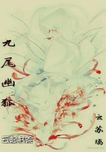 剑里