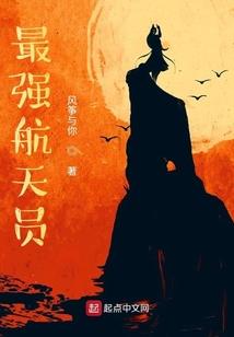 极致反差，每天一个新人设