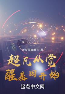 荣耀——王者传说