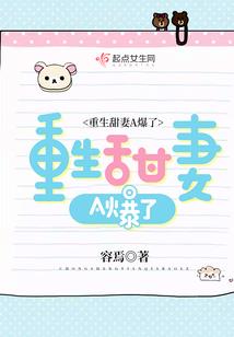 纷乱韩娱