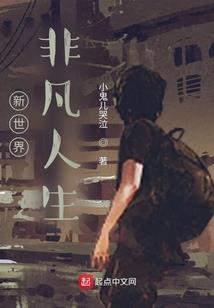 邪王的狂傲王妃