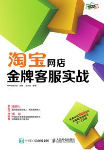 末世之我的基地车