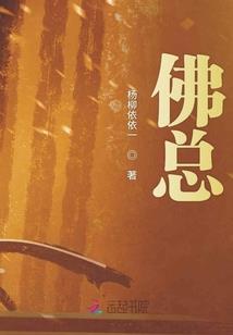一路上有你，律师老公太危险