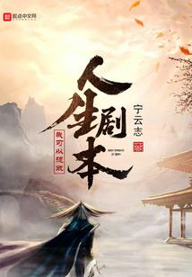 特殊执行者