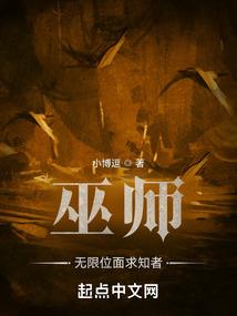冷傲公主的绝世爱恋