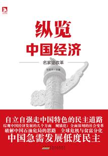 穿越情缘莲之爱