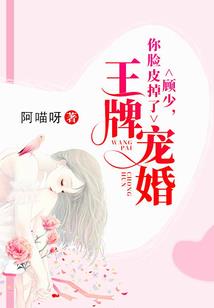 重生之军界女王