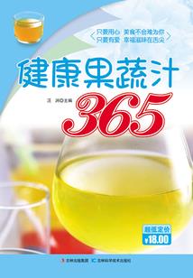 最强孙悟空