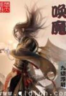 来世彼岸——不再爱