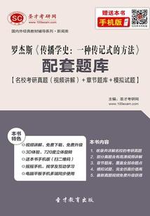 变成棉被那几年