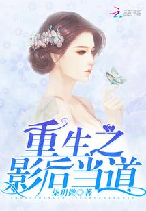三国之绝世天下