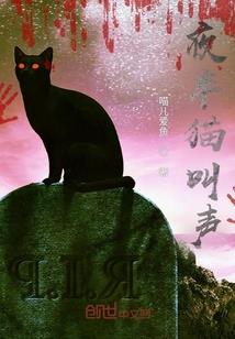 大灵主宰界