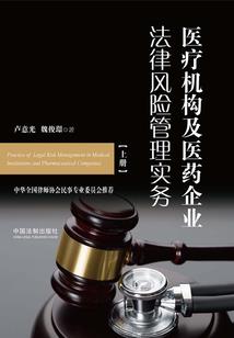 恶少归来