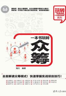 九剑玄心