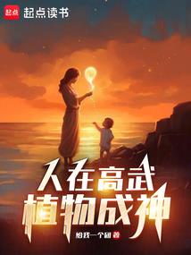 友人帐与猫