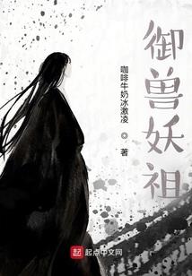 生命突破