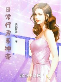 真相破案凯伦