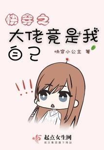 我们的叛逆时光