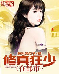 百物语之短篇