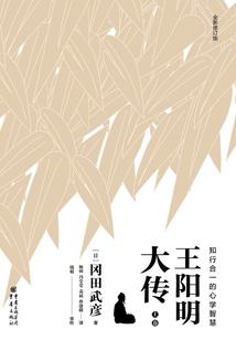 须尽欢：王妃太顽皮