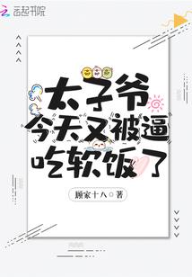 烛梦千年