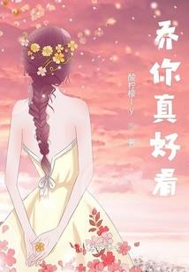 世界不末日