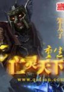浮生三炼