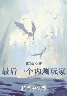 无梦阁