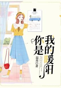 人间保护协会