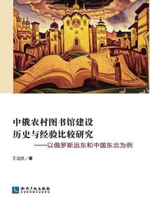 校草的丑女友