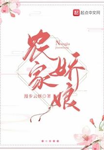 最爱驭颜师