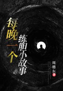 文悦三公主