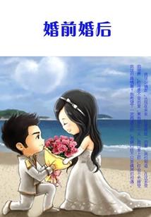 栋笃人生