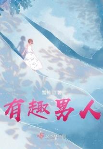 明玉清光