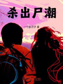 或许是因为爱