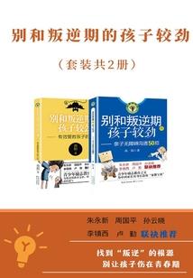 位面奴隶商人的崛起