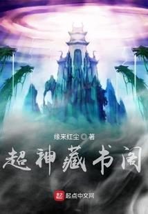嗜艳