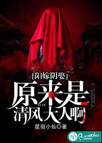 绝密